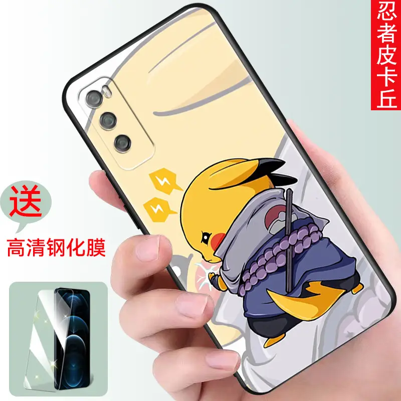 Huawei 20 Pro Phone Case Cartoon Design - Image 11