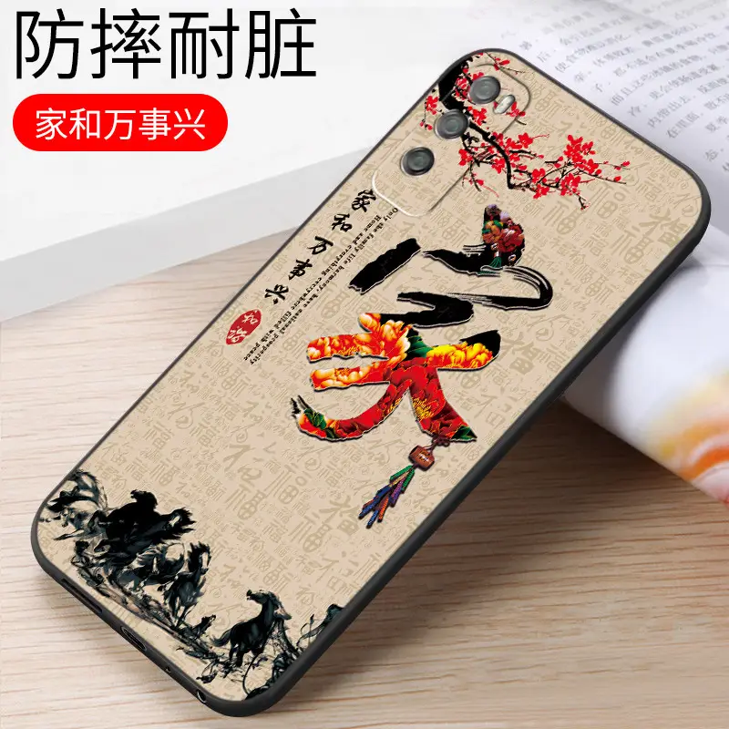 Huawei 20 Pro Phone Case Cartoon Design - Image 15