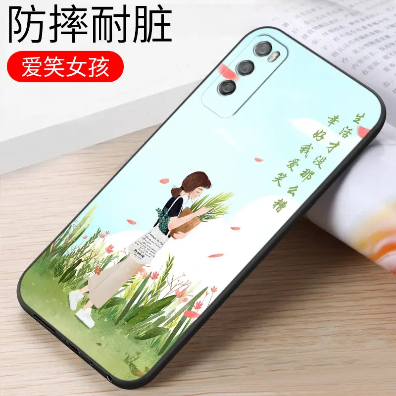 Huawei 20 Pro Phone Case Cartoon Design - Image 16