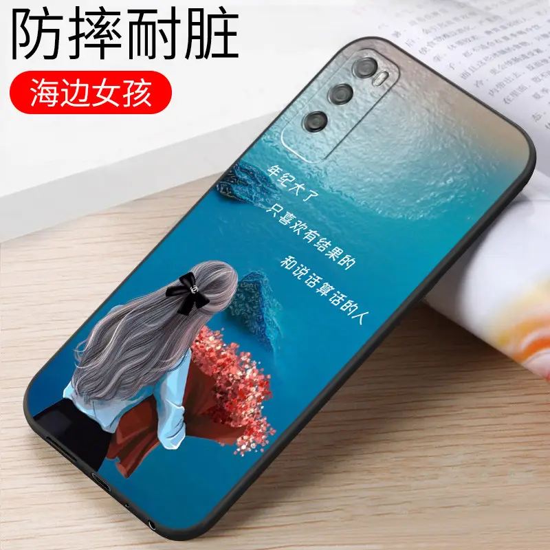 Huawei 20 Pro Phone Case Cartoon Design - Image 18