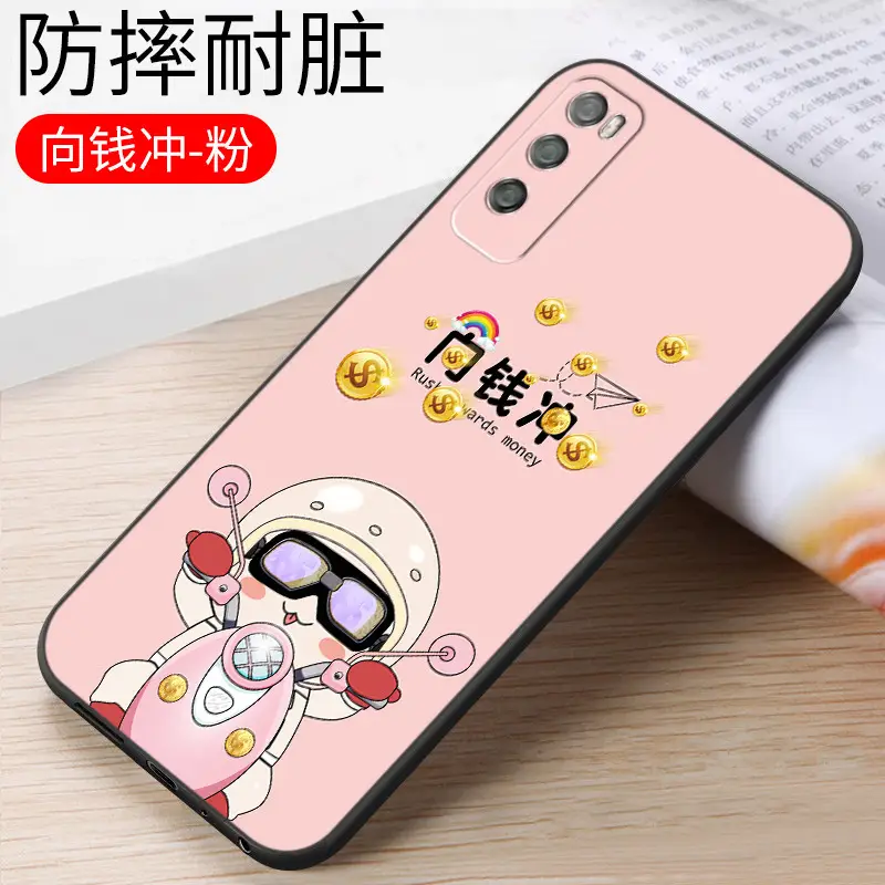 Huawei 20 Pro Phone Case Cartoon Design - Image 19