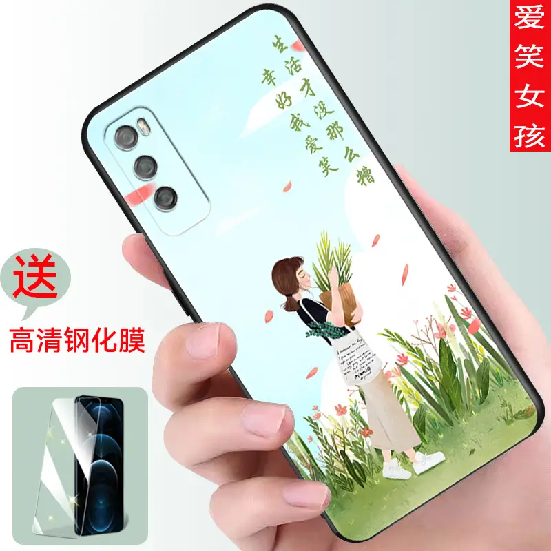 Huawei 20 Pro Phone Case Cartoon Design - Image 4