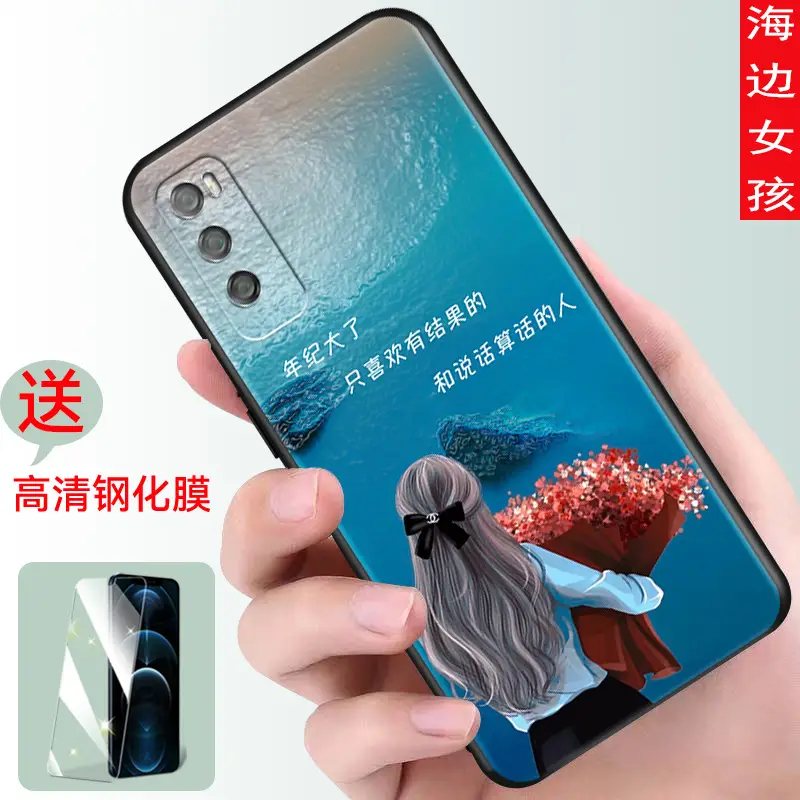Huawei 20 Pro Phone Case Cartoon Design - Image 6