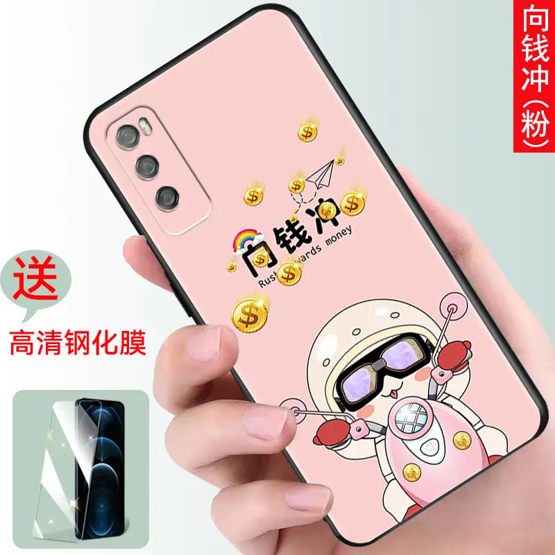 Huawei 20 Pro Phone Case Cartoon Design - Image 7