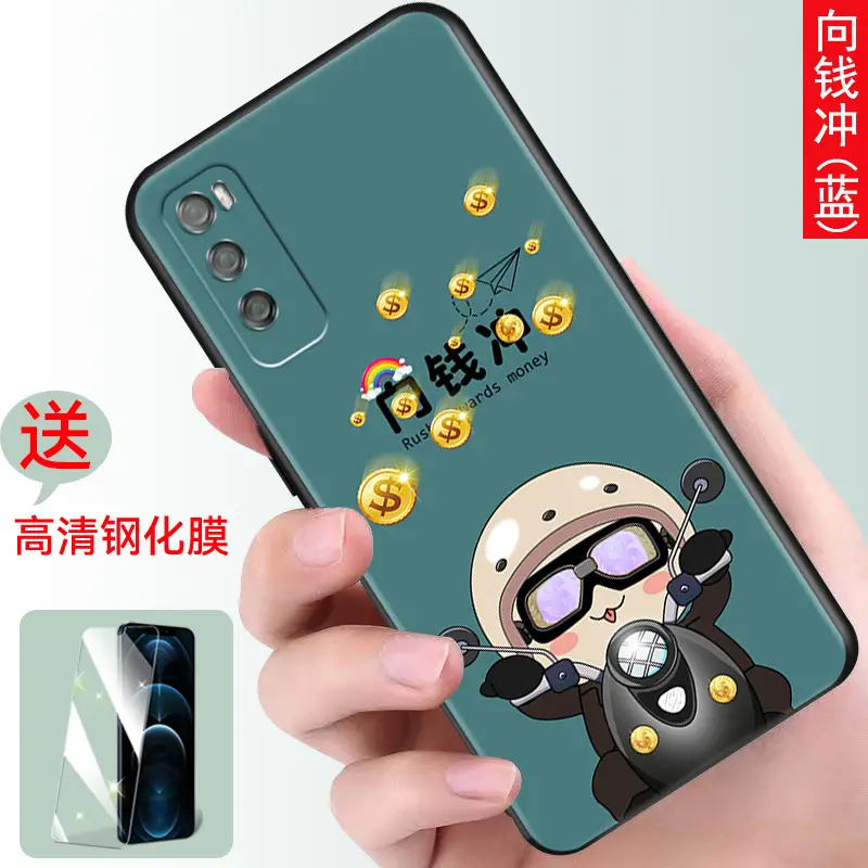Huawei 20 Pro Phone Case Cartoon Design - Image 8
