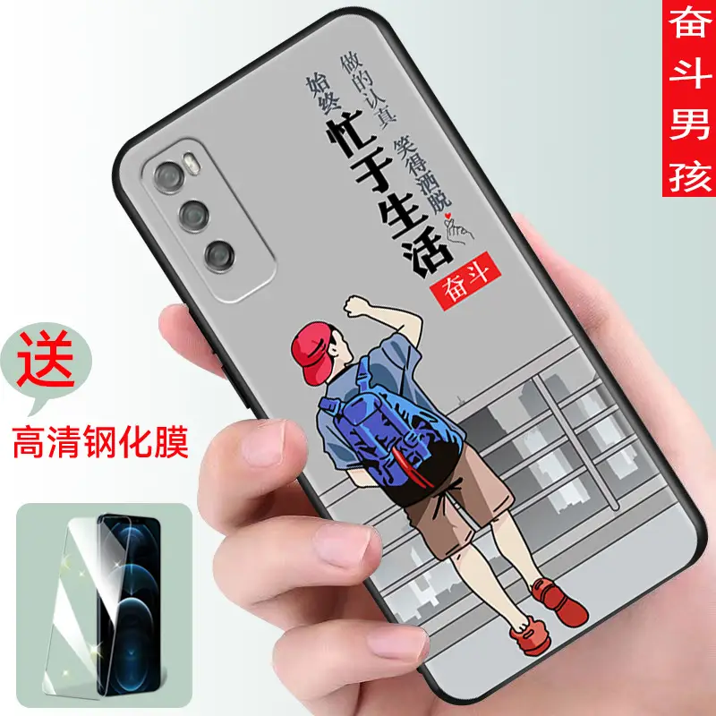 Huawei 20 Pro Phone Case Cartoon Design - Image 9