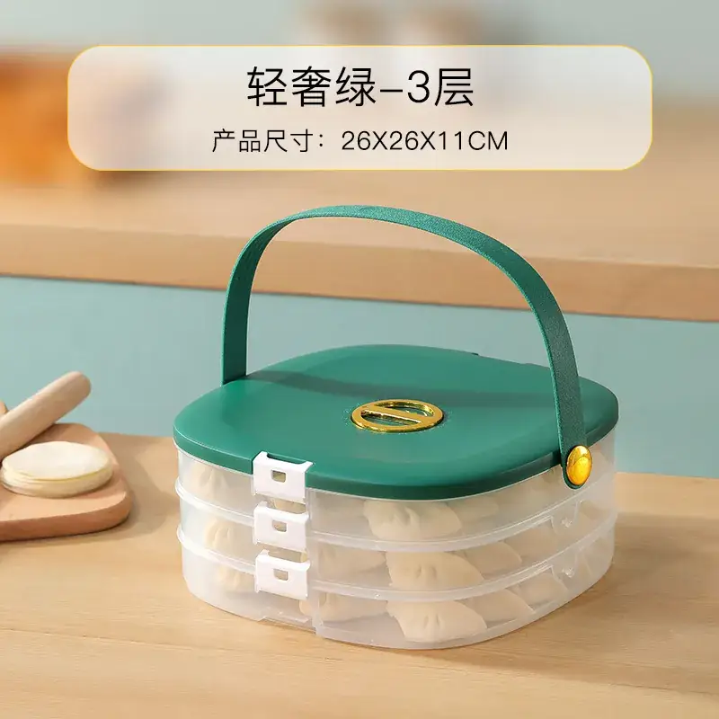 Multi-layer Frozen Dumpling Tray with Green Cover - Image 3