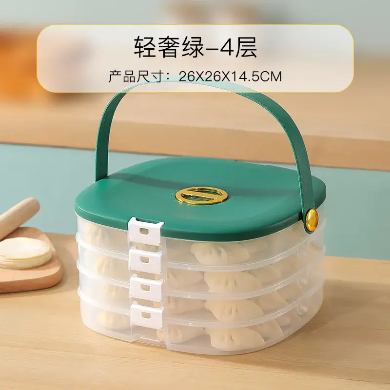 Multi-layer Frozen Dumpling Tray with Green Cover - Image 4