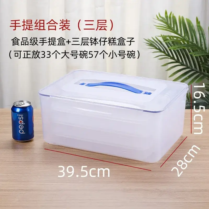 Clear Plastic Dumpling Storage Box 3 Pcs Refrigerator - Image 11