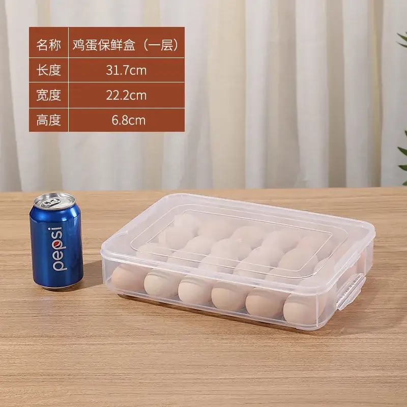 Clear Plastic Dumpling Storage Box 3 Pcs Refrigerator - Image 2