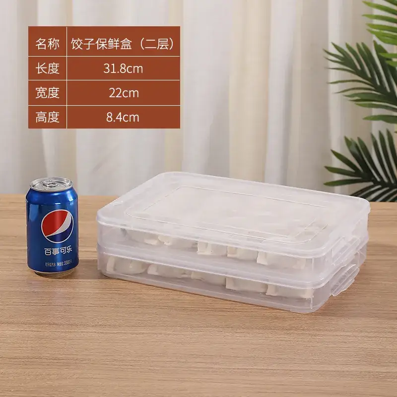 Clear Plastic Dumpling Storage Box 3 Pcs Refrigerator - Image 3