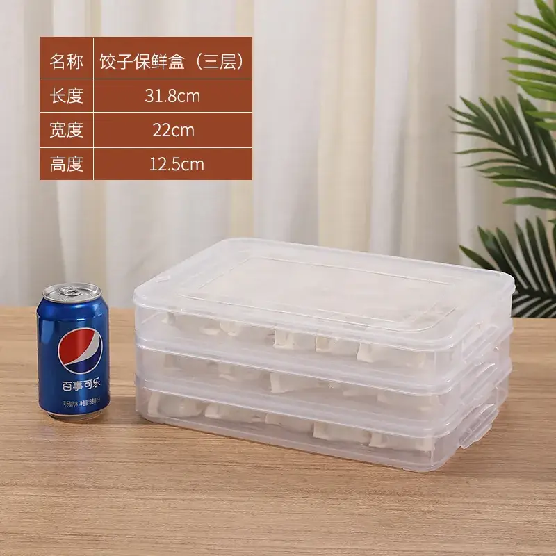 Clear Plastic Dumpling Storage Box 3 Pcs Refrigerator - Image 4