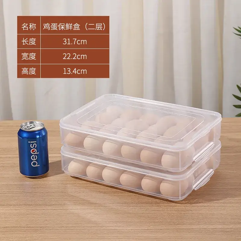 Clear Plastic Dumpling Storage Box 3 Pcs Refrigerator - Image 7