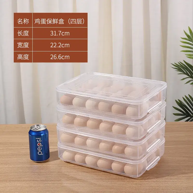 Clear Plastic Dumpling Storage Box 3 Pcs Refrigerator - Image 9
