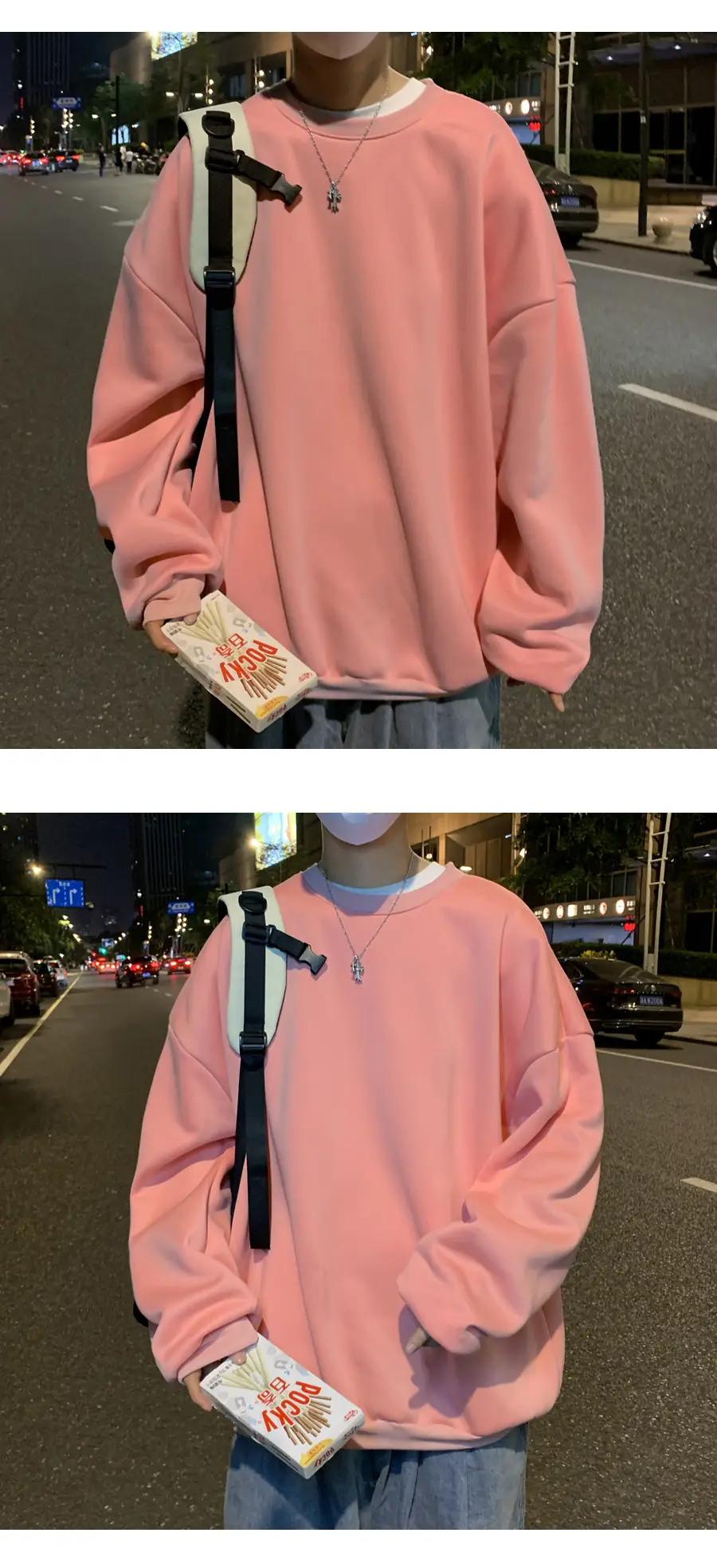 2021 Men's White Crewneck Sweatshirt with Pocket — feature 11