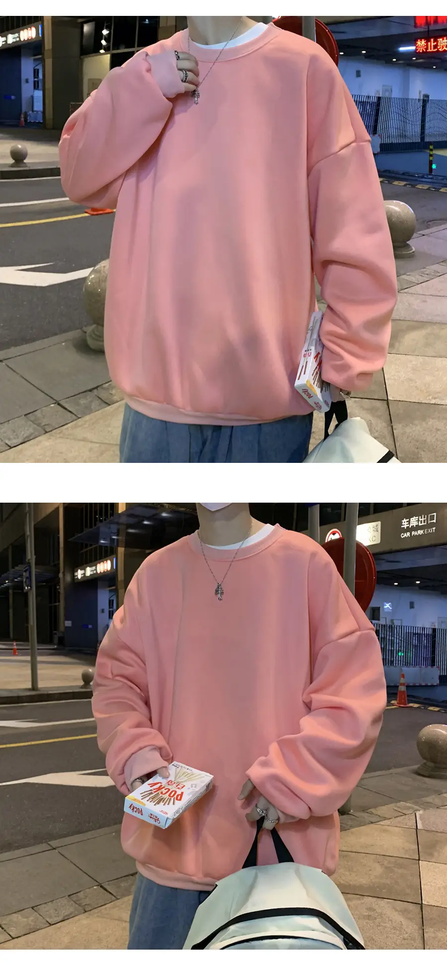 2021 Men's White Crewneck Sweatshirt with Pocket — feature 12