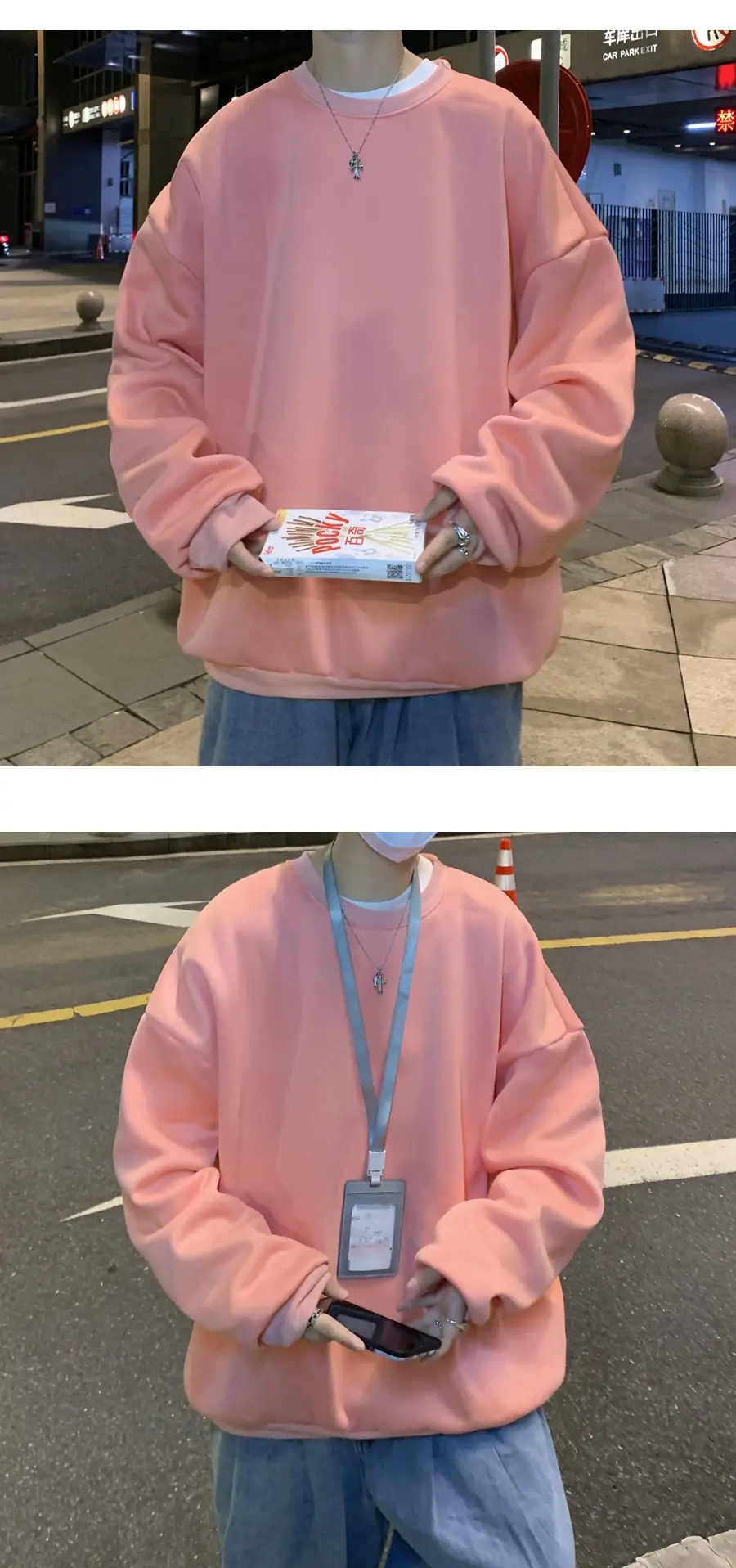 2021 Men's White Crewneck Sweatshirt with Pocket — feature 13