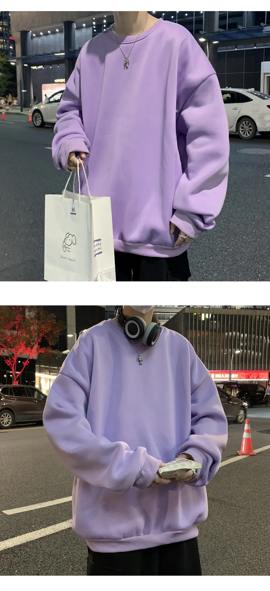 2021 Men's White Crewneck Sweatshirt with Pocket — feature 51