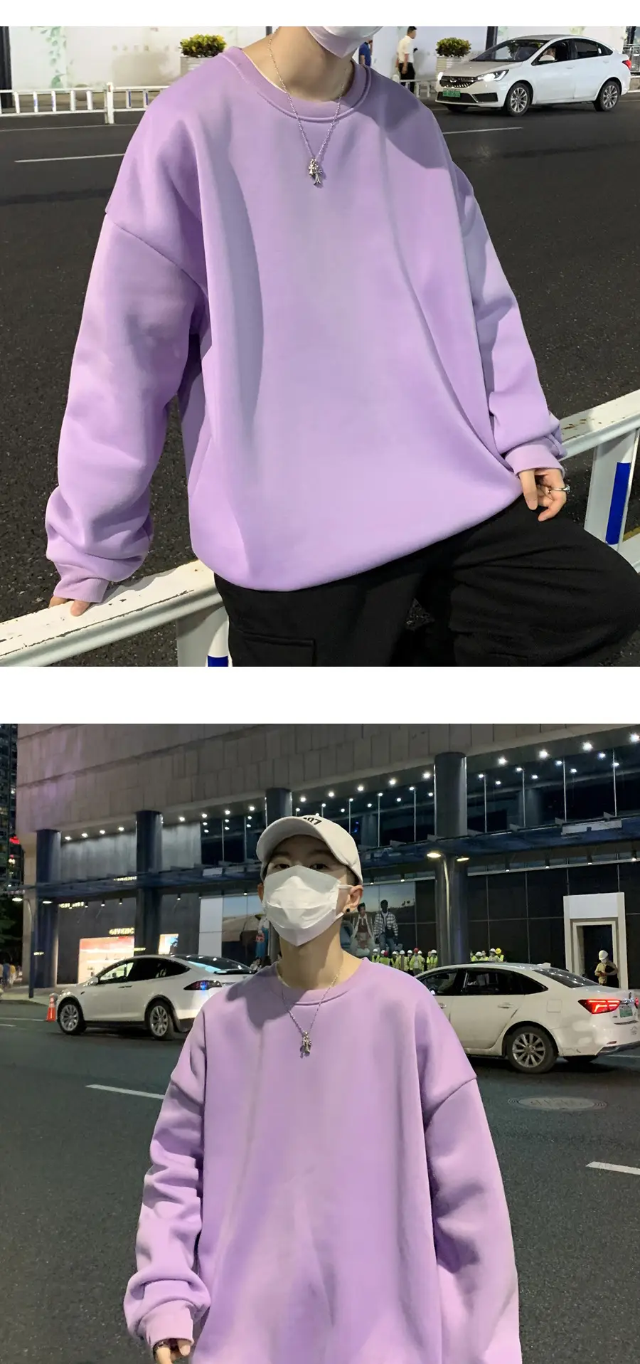 2021 Men's White Crewneck Sweatshirt with Pocket — feature 55