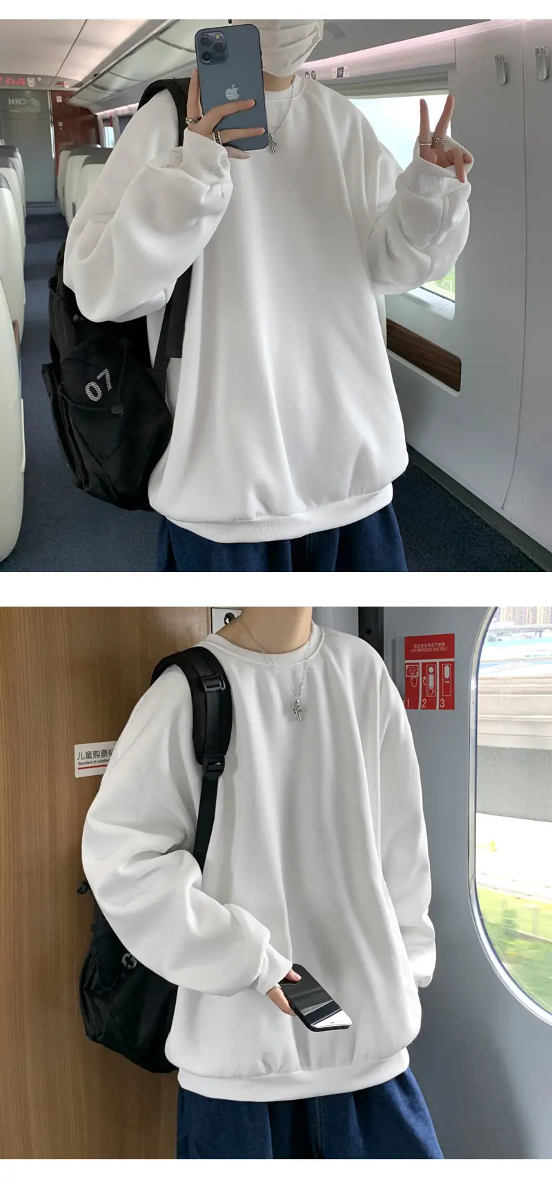 2021 Men's White Crewneck Sweatshirt with Pocket — feature 6