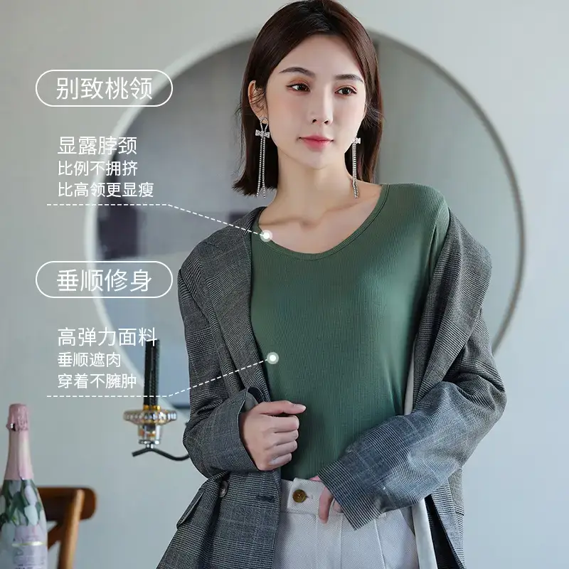 Women Long Sleeve V-Neck Solid Color T-Shirt