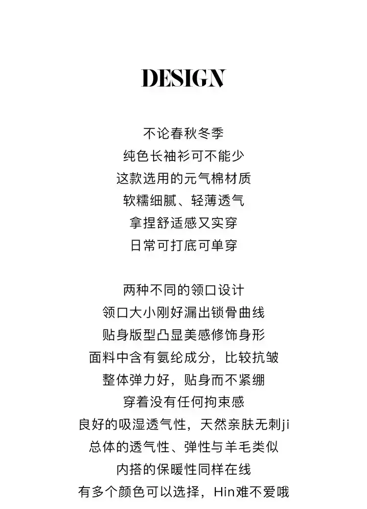 描述
