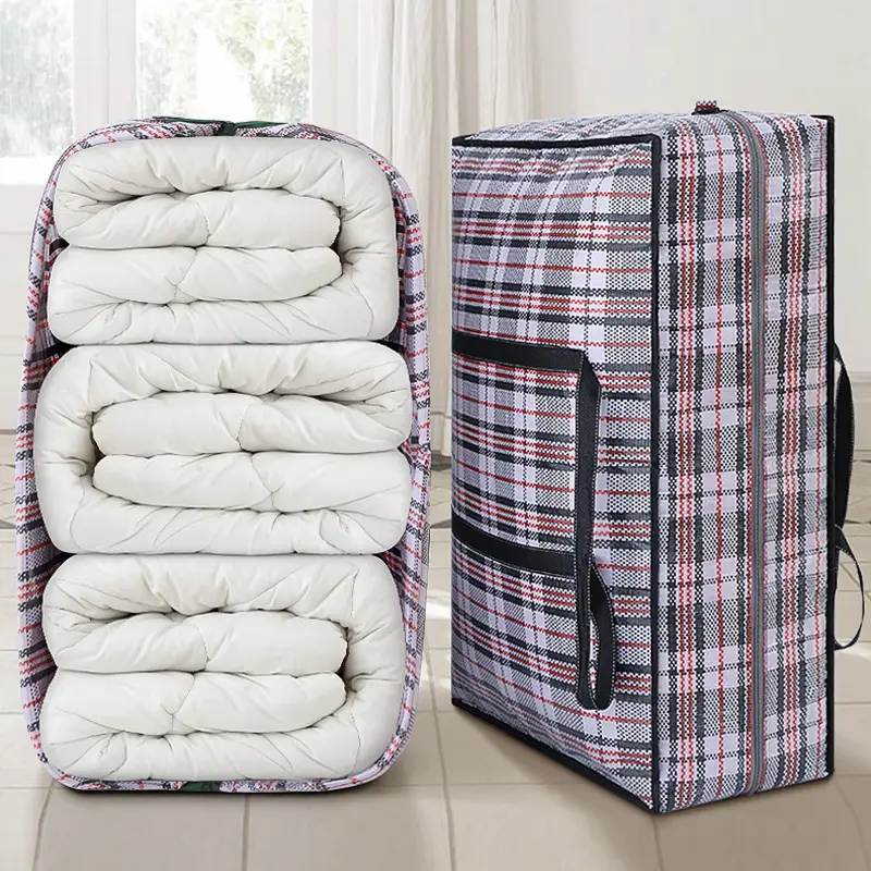 Woven Quilted Moving Packing Bag Dustproof Moisture Proof - Image 6