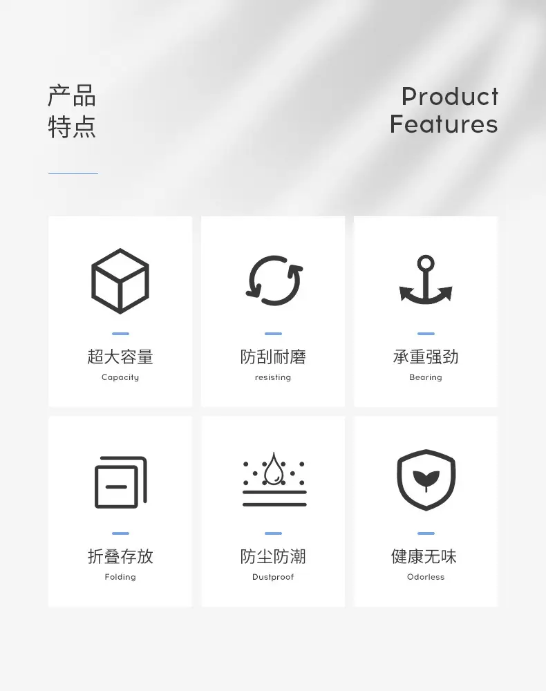 描述图_8.jpg