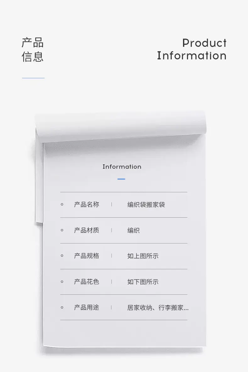 描述图_11.jpg