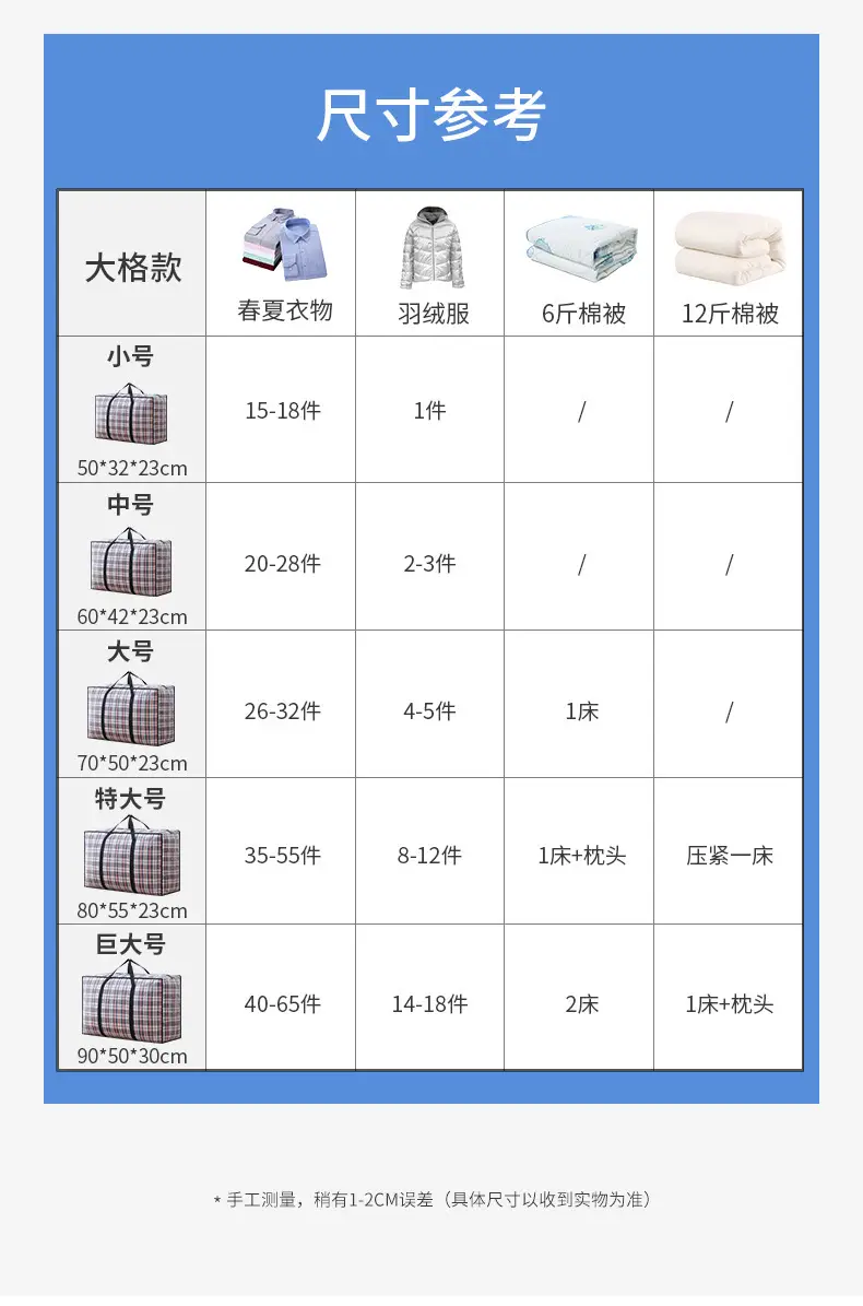 描述图_13.jpg