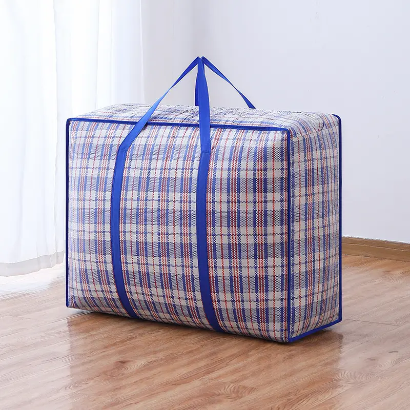 Woven Quilted Moving Packing Bag Dustproof Moisture Proof - Image 3