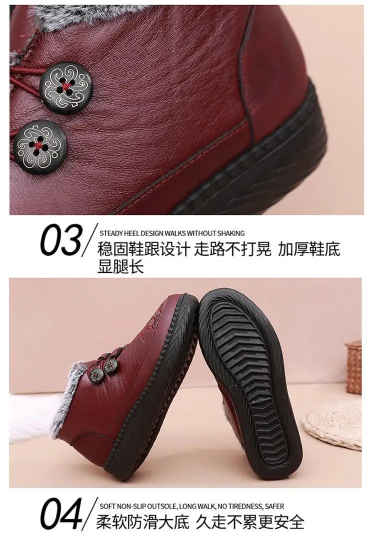 Old Beijing Winter Cotton Shoes, Grandma Shoes, Foreign Trade Soft Sole Thickened Mother's Shoes, Warm Snow Boots for the Elderly Wholesale — feature 18