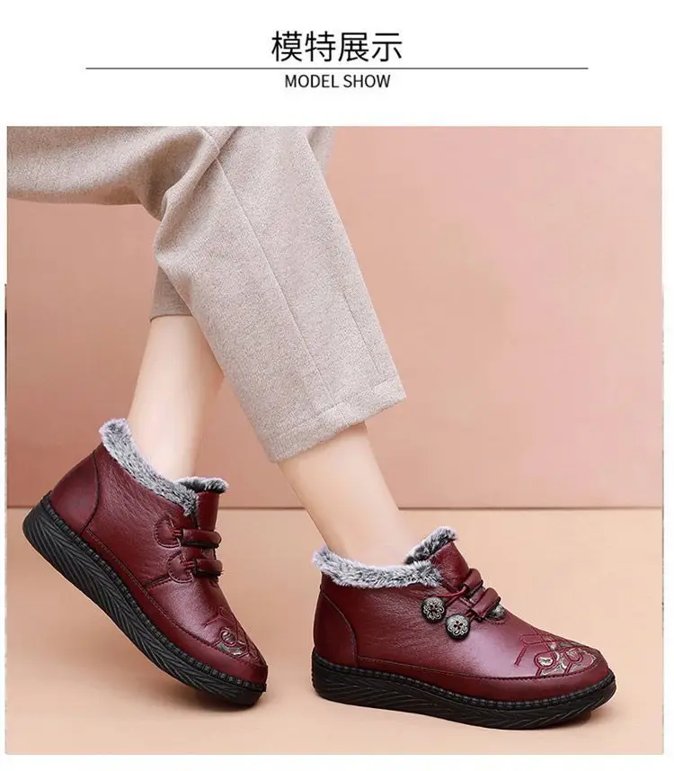 Old Beijing Winter Cotton Shoes, Grandma Shoes, Foreign Trade Soft Sole Thickened Mother's Shoes, Warm Snow Boots for the Elderly Wholesale — feature 20