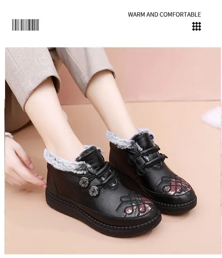 Old Beijing Winter Cotton Shoes, Grandma Shoes, Foreign Trade Soft Sole Thickened Mother's Shoes, Warm Snow Boots for the Elderly Wholesale — feature 24