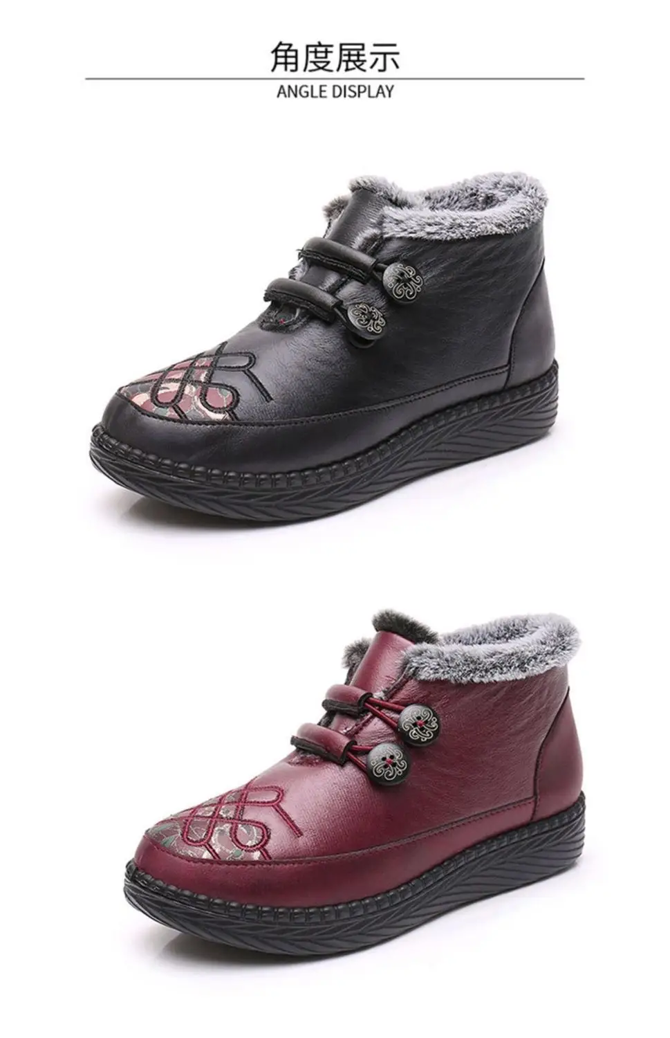 Old Beijing Winter Cotton Shoes, Grandma Shoes, Foreign Trade Soft Sole Thickened Mother's Shoes, Warm Snow Boots for the Elderly Wholesale — feature 28
