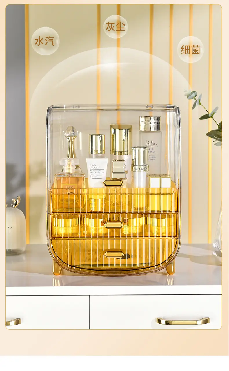 Transparent Cosmetic Storage Rack with Gold Legs — feature 10