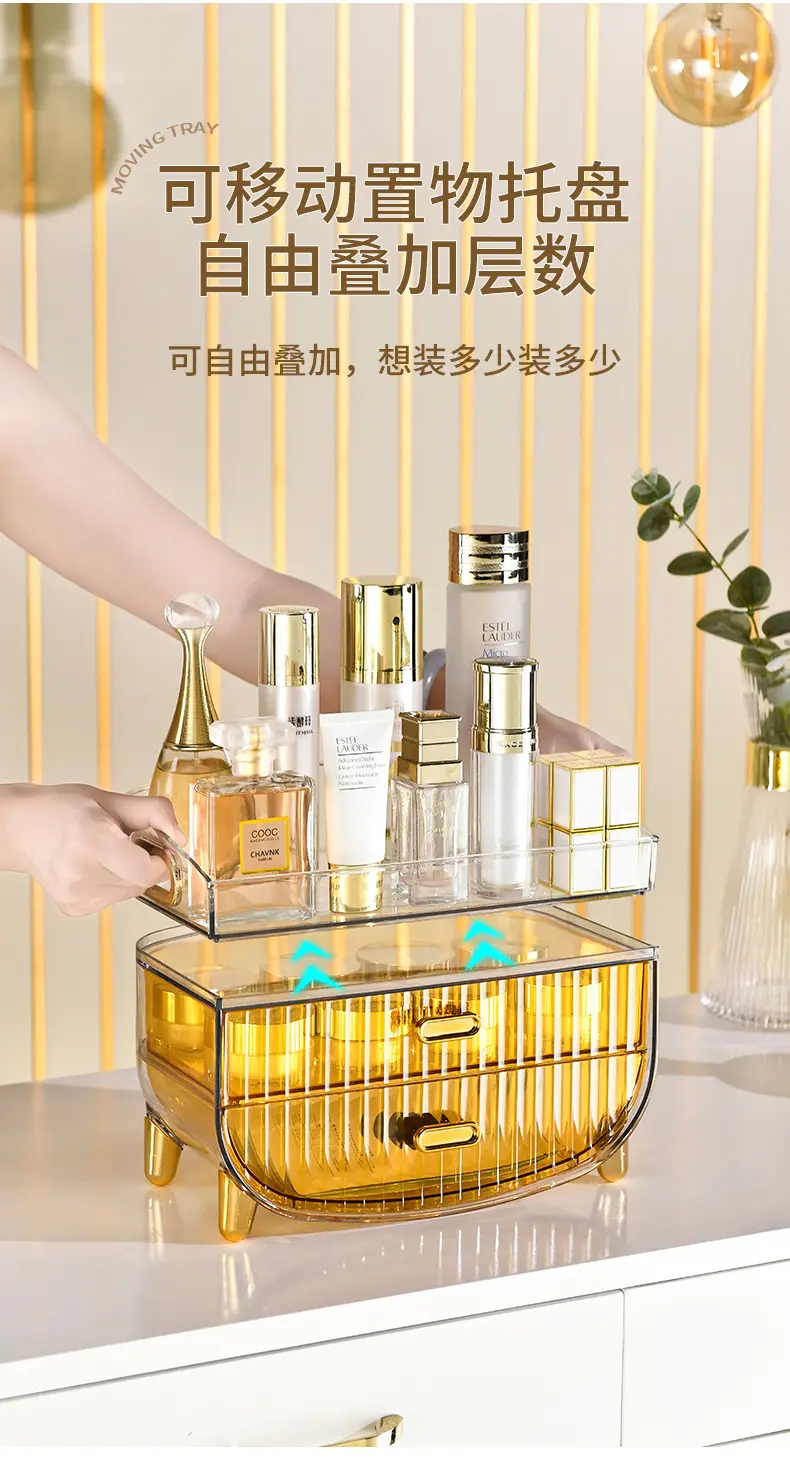 Transparent Cosmetic Storage Rack with Gold Legs — feature 11