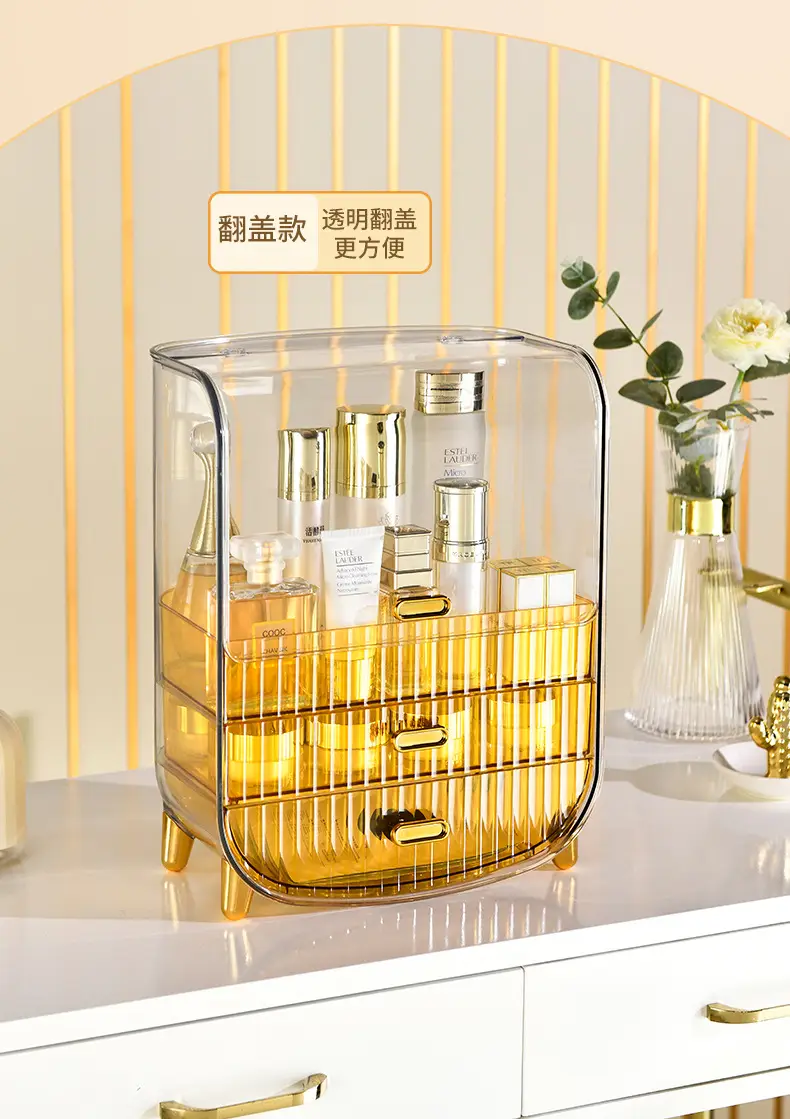 Transparent Cosmetic Storage Rack with Gold Legs — feature 13