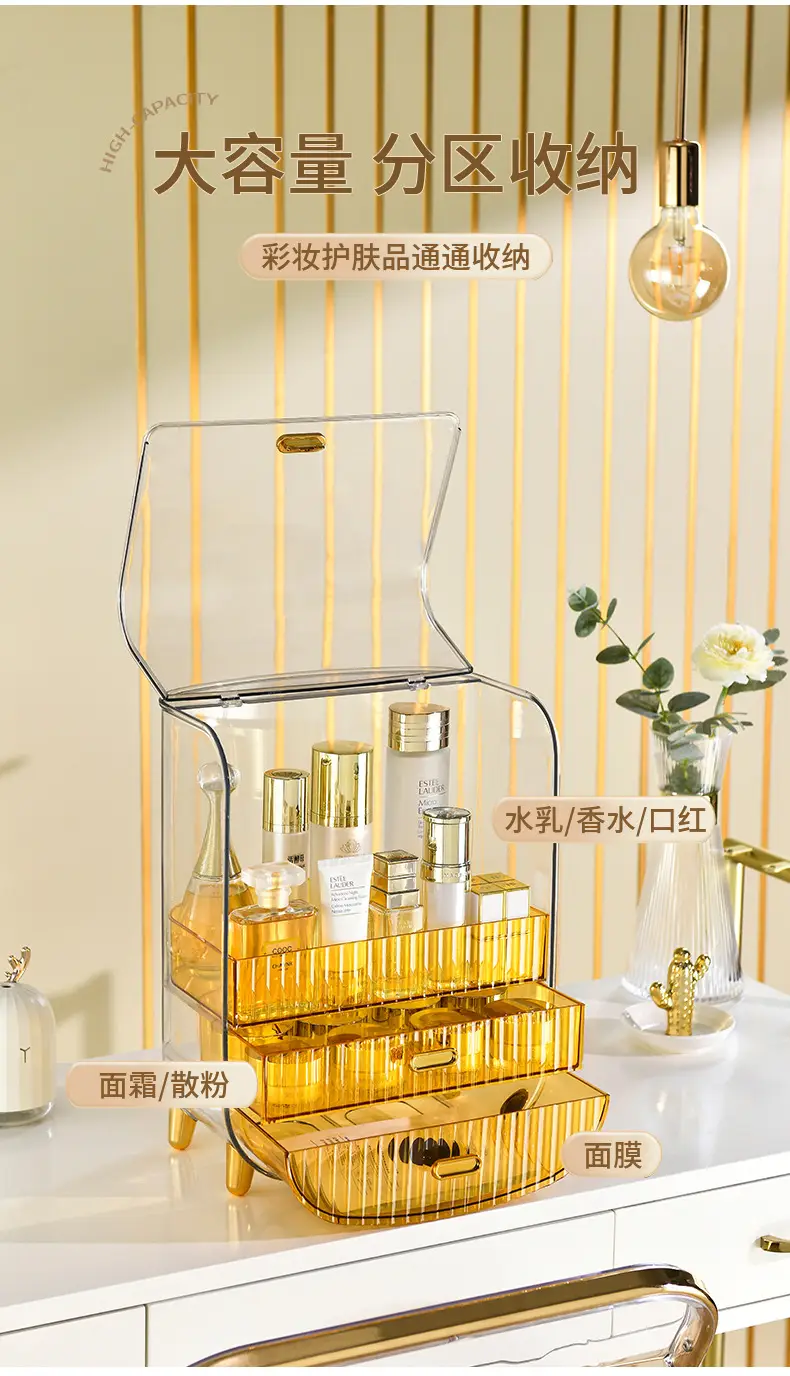 Transparent Cosmetic Storage Rack with Gold Legs — feature 3