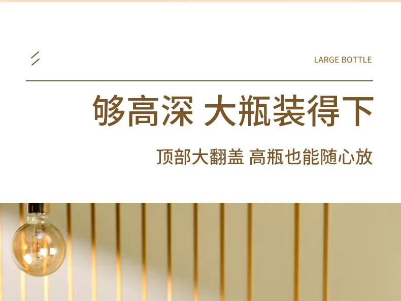 Transparent Cosmetic Storage Rack with Gold Legs — feature 6
