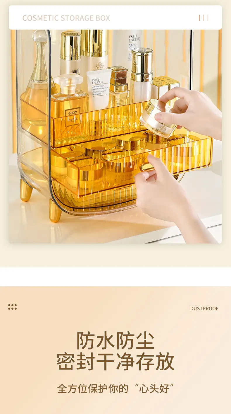 Transparent Cosmetic Storage Rack with Gold Legs — feature 9