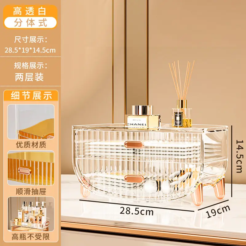 Transparent Cosmetic Storage Rack with Gold Legs - Image 3