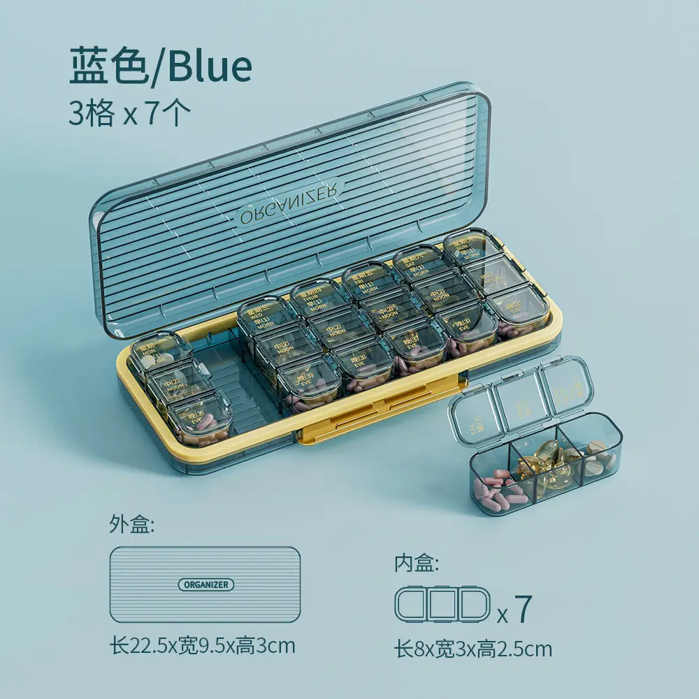 Portable Medicine Dispenser Large Capacity Three Meals a Day - Image 2