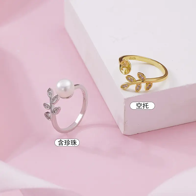 Natural Pearl Leaf Adjustable Ring for Women - Image 3