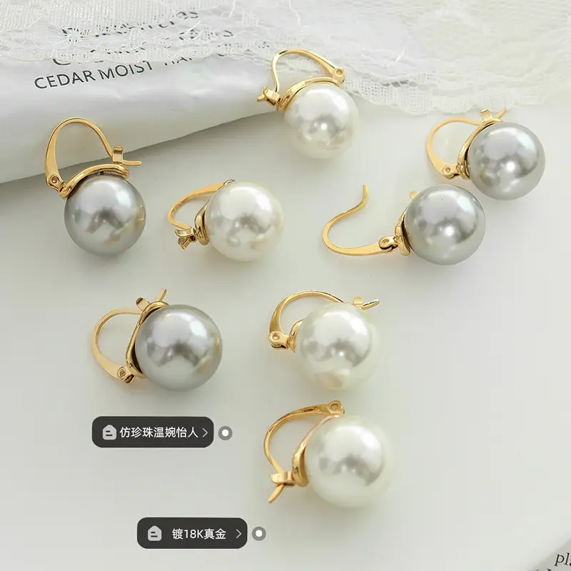 French Style Titanium Steel Earrings with Imitation Pearls 18K Gold