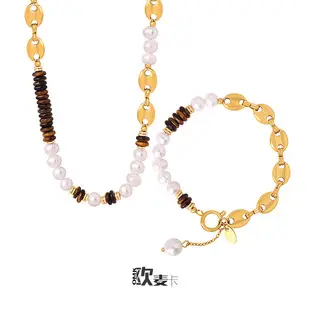 French Style Titanium Steel Earrings with Imitation Pearls 18K Gold — feature 6