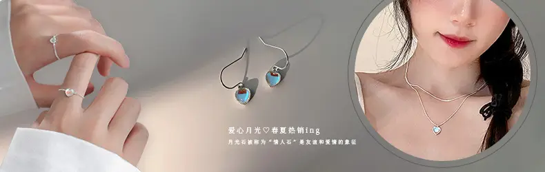 Broken Silver Flower Shadow Necklace with Square Earrings — feature 5