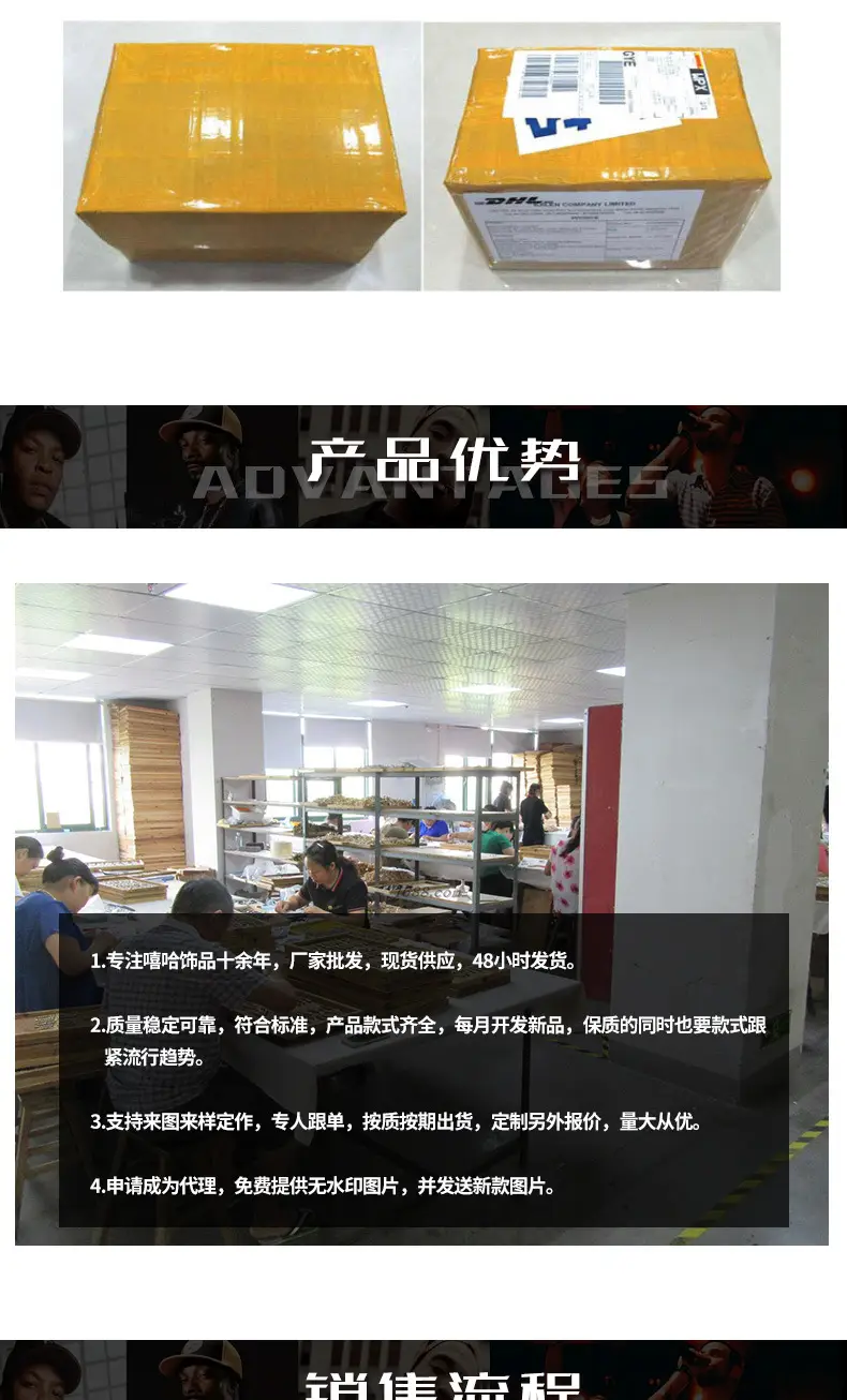 古萌嘻哈项链_11.jpg