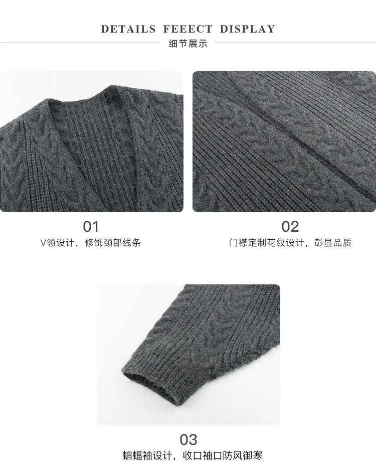 Women Mid-Length Woolen Cardigan Coat 2023 Winter Loose Outerwear — feature 5