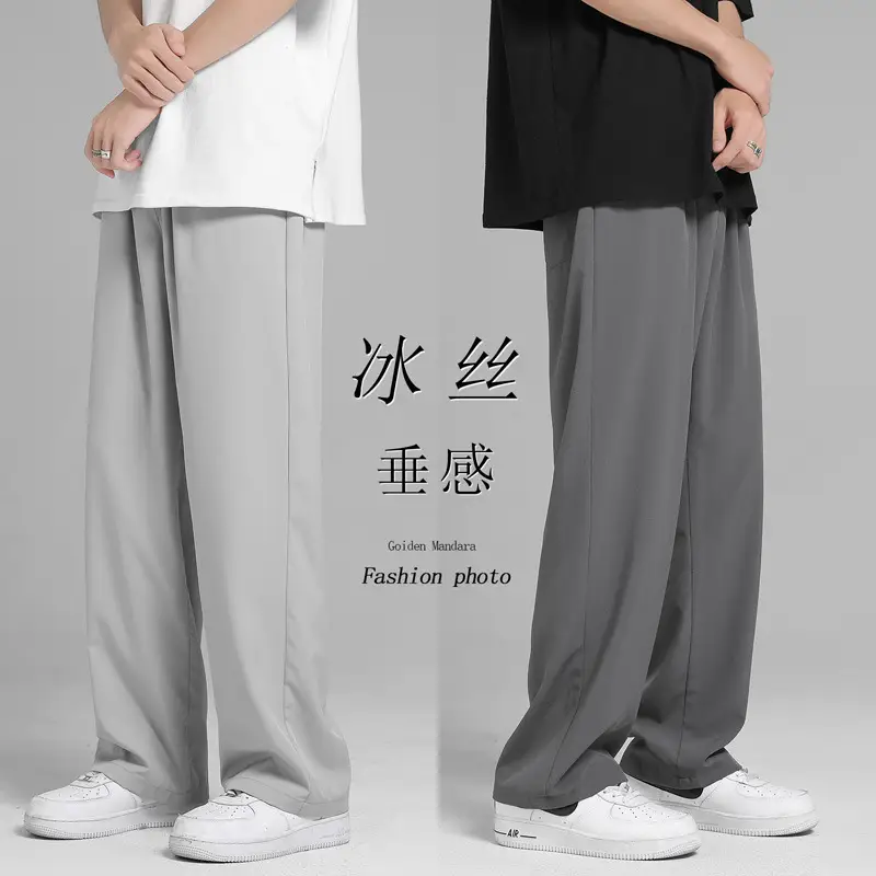 Men Ice Silk Thin Loose Straight Wide Leg Pants - Image 4